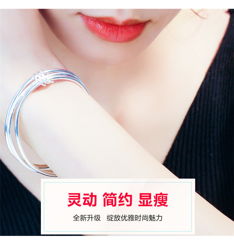 佩戴银手镯的秘密寓意(图1)